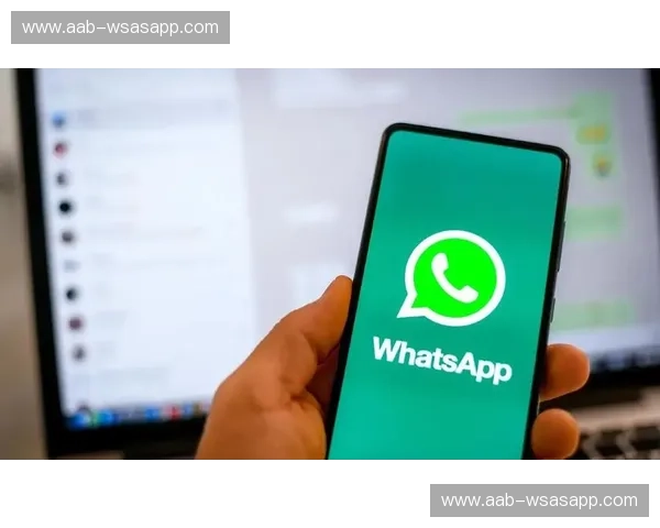 WhatsApp消息接收新体验:让沟通更顺畅、更智能 WhatsApp消息接收新体验:让沟通更顺畅、更智能